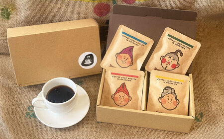 コーヒー 沖縄市キャラクターコーヒードリップバッグ10g×4種セット (各4P/計16P)  BCDN002