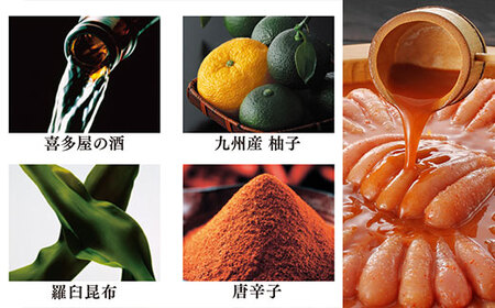 やまや 辛子明太子 350g 「美味」博多織【やまや】_HA1690