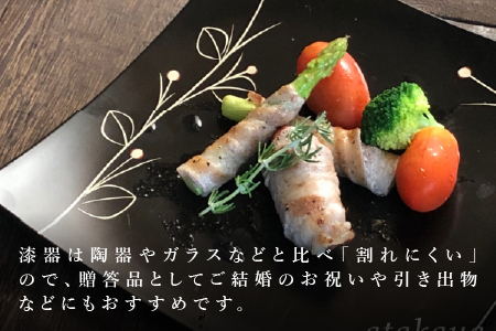 吹上皿 渕銀 コレクション 大 日本製 おしゃれ モダン プレート 角 パズル