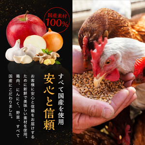 レンジでチン ！ 中津からあげ 骨なしミックス 400g × 3袋 | お肉 肉 鶏 鶏肉 調理済み 中津からあげ 唐揚げ からあげ から揚げ レンジ 冷凍 冷凍食品 弁当 おかず お惣菜 おつまみ からあげ大吉 大分県 中津市