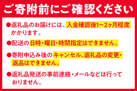 【万能出汁】スミばあちゃんの大阪だし_OS183-0001