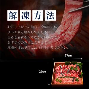 極上セット 800g 【3種類のタレ付き】 お祝い_OS192-0012