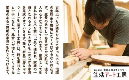 回転小物入れ（メープル無垢材） ペン立て ペン立て
