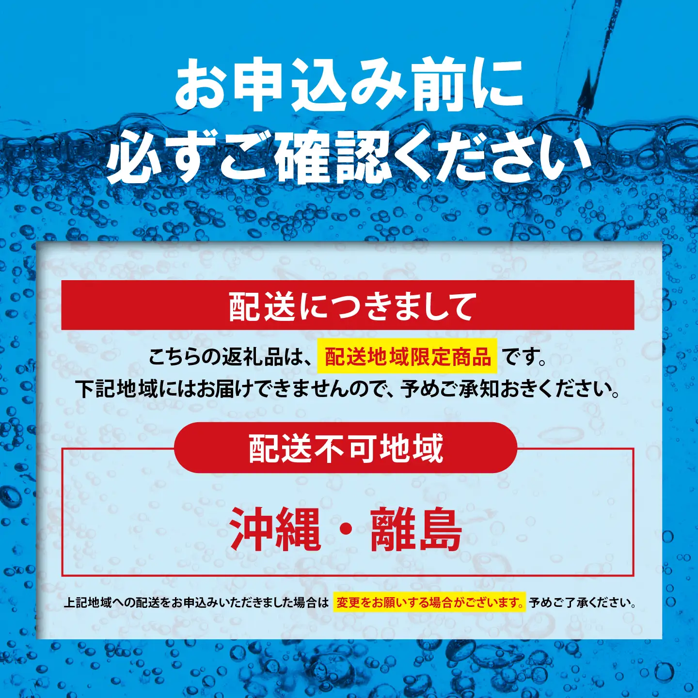 強炭酸水 最短3日 ラベルレス レモン PET500ml×1箱（24本入） 炭酸