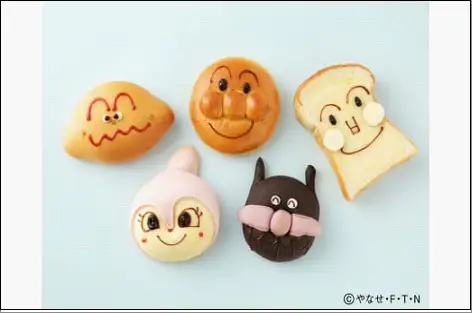 【3枚セット】福岡アンパンマンこどもミュージアムinモール入場チケット