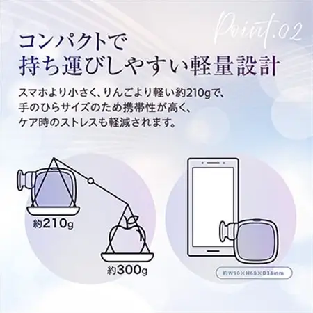 ドクターエア エクサガンポケット ホワイト コードレス　ふるさと納税 千代田区【1635625】