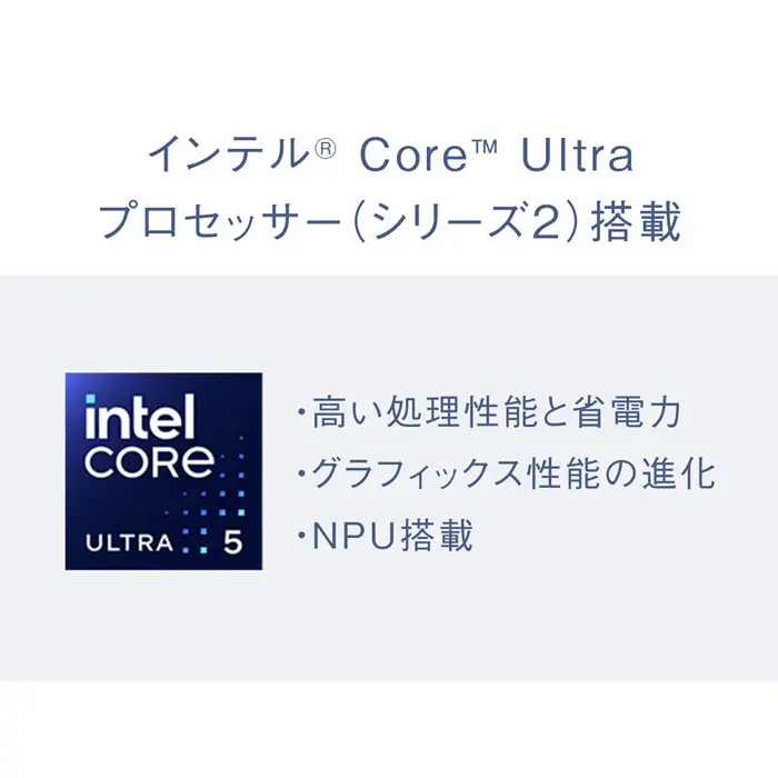 Panasonic パナソニックレッツノートSC/カームグレイ CF-SC6ARBCP
