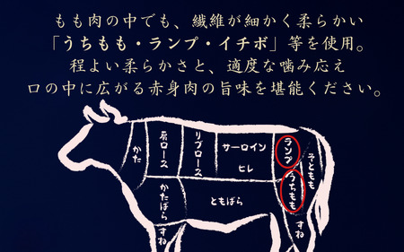 黒毛和牛 赤身ステーキ 約100g×4枚 約400g ステーキ 牛肉