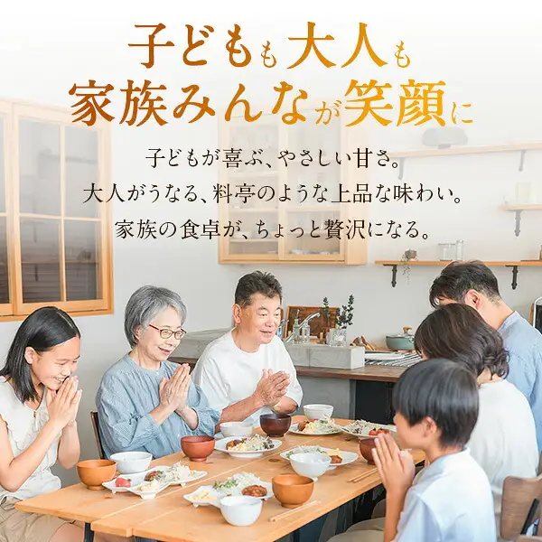 【定期便】ミックス盛沢山　3か月