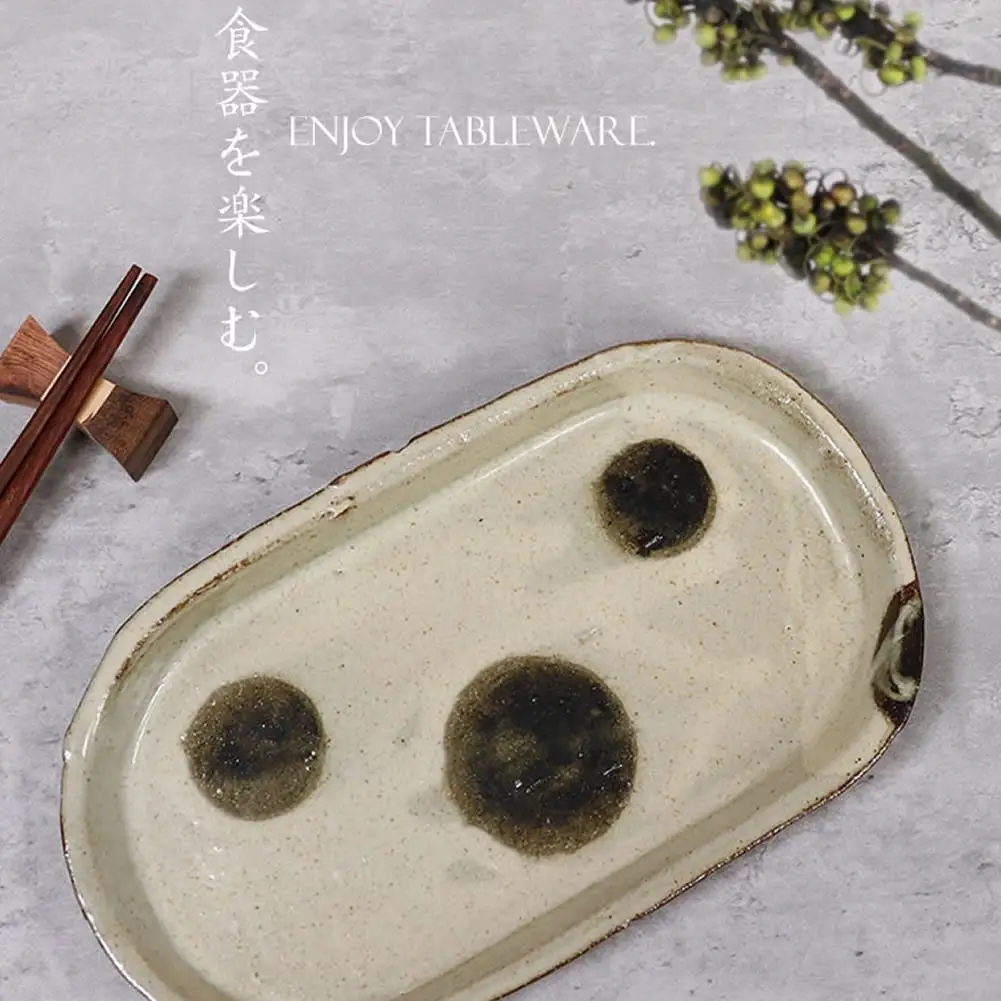 信楽焼 楕円皿（小） 陶器 【丸紋様】
