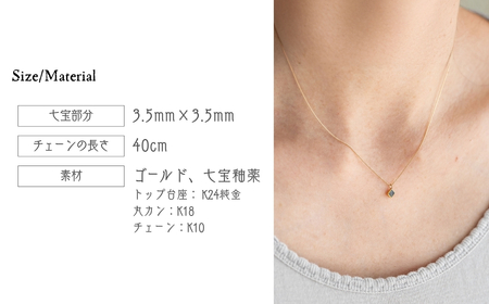 ネックレス ひし形 ブラック K10 七宝 | ネックレス アクセサリー Kenichi Kondo