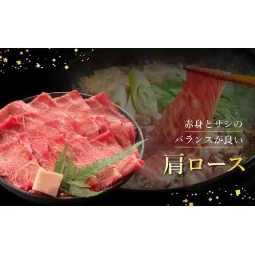 全3回合計1.1kg　上赤身（ウチモモ、シンタマ、ランプ）焼肉用とステーキ各400gずつ、肩ロースしゃぶしゃぶ用300g &石垣牛 MARU秘伝の焼肉タレ100ml×1本 　 IM-51t