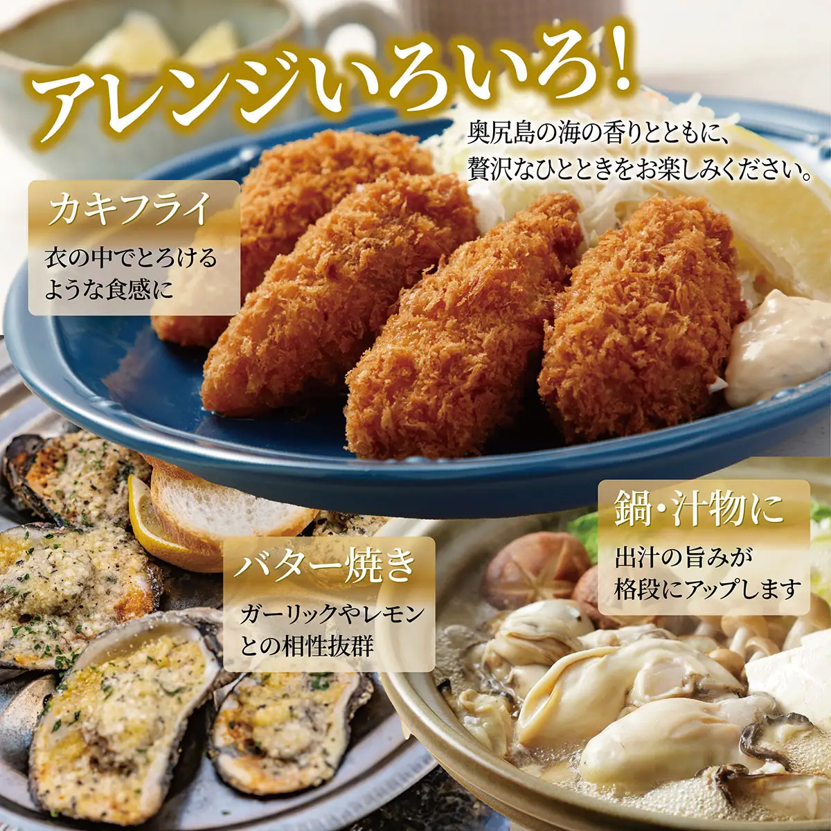 【先行予約 2025年7月20日より発送】奥尻島産養殖岩ガキ【Mサイズ】殻付き　30個入り（加熱食用）～豊かな海が育てた海の宝石～ 