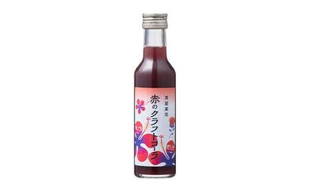【萬屋薬局】赤のクラフトコーラ 180ml×1本 F2Y-6992