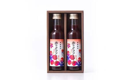 【萬屋薬局】赤のクラフトコーラ 180ml×2本 F2Y-6993