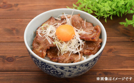 焼肉用モモ 約750g(250g×3パック) モモ肉 BHAH005