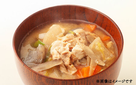 切り落とし メガ盛り(計約2kg) 豚肉切り落とし BHAH009