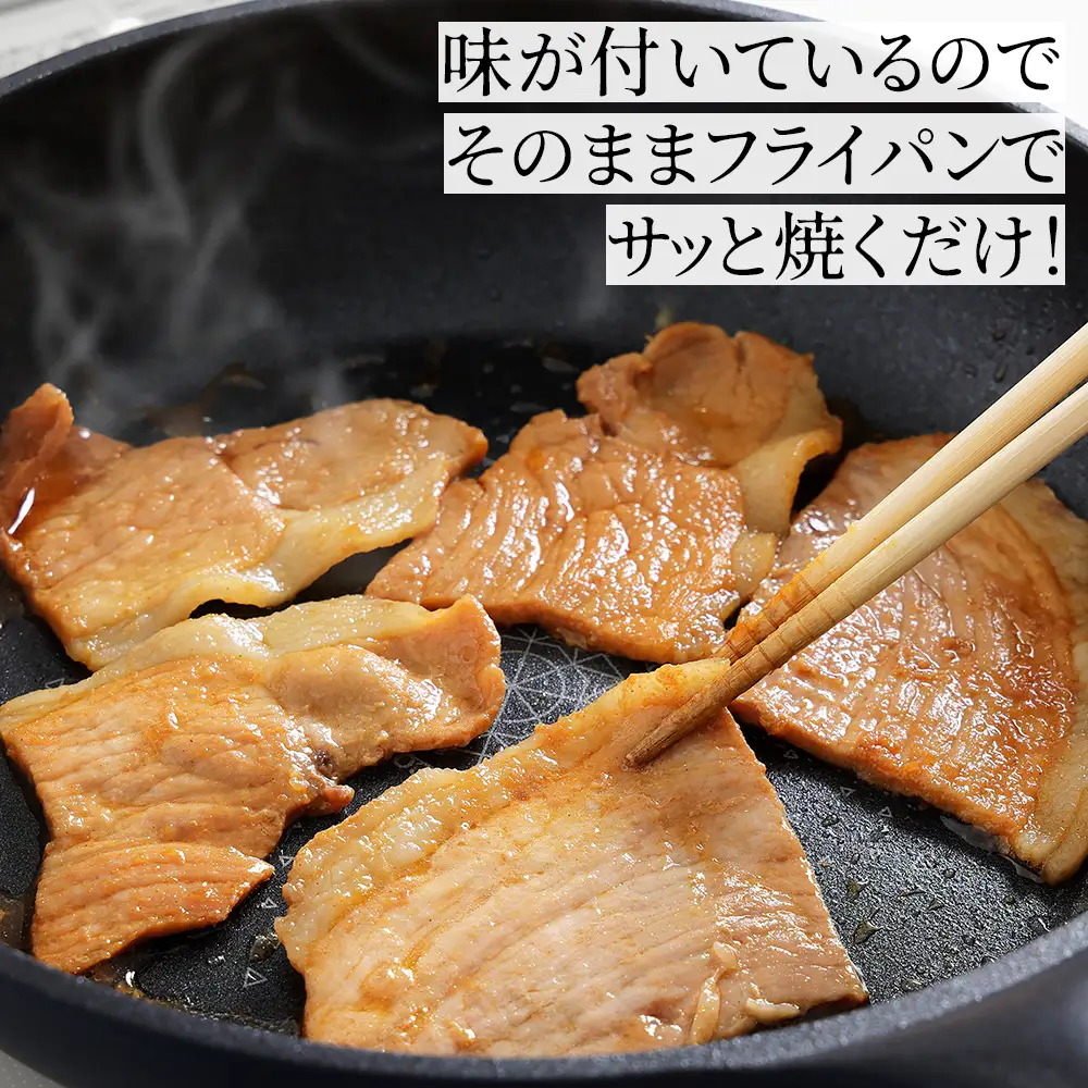 ニークファクトリー 十勝産豚 ジンギスカン 計1kg（200g×5袋） 北海道産 豚 肉 豚肉 国産 小分け 個包装 特製タレ 味付き フライパンで焼くだけ 時短 弁当 おかず お惣菜 冷凍