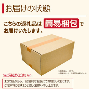枝豆 1kg えだまめ 枝豆 枝豆 