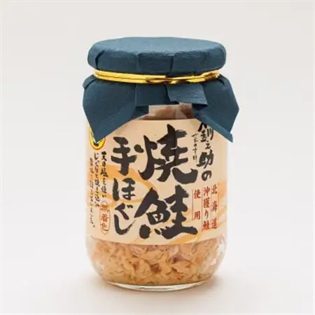 【北海道産】秋鮭を使用した鮭フレーク(焼鮭の手ほぐし)160g×5瓶_焼鮭の 秋鮭 秋サケ 手ほぐし フレーク 冷凍 国産 小分け 調理済み 一人暮らし セット おかず 冷凍 定期便 魚介類 海鮮 絶品 人気 笹谷商店 直営 釧之助本店 高級 北海道 釧路町 釧路超 特産品 _【配送不可地域：離島】【1081131】