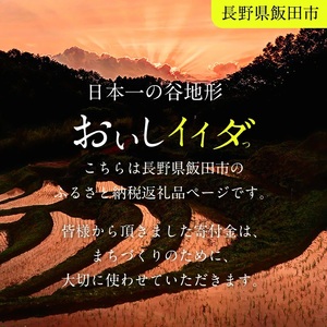 信州 飯田 の ブランド豚「幻豚」焼しゃぶ にも おすすめ! しゃぶしゃぶ 用 バラ & モモ(合計2kg)セット | 豚肉 ポーク お肉 しゃぶしゃぶ 肉 信州 長野県 飯田市
