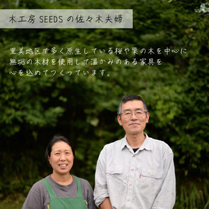 【木製手作りパズル】木工房の職人が作ったパズル 1点 | パズル