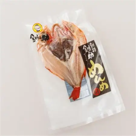 北海道産「キンキ 吉次(キチジ) メンメ」一夜干し 約300g×1尾_干物 釧路では「めんめ」の愛称で知られる高級魚 キンキ 別名 吉次 キチジ 焼魚 焼き魚 セット ひもの 魚干物 一人暮らし セット おかず 冷凍 魚介類 海鮮 絶品 人気 笹谷商店 直営 釧之助本店 高級 北海道 釧路町 釧路超 特産品 _【配送不可地域：離島】【1081146】