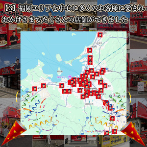 博多とよ唐亭 げんこつからあげ 400g 10個 BF001-1