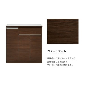 【開梱設置】キッチンカウンター 【セイル 90 CT】ウォールナット_開梱設置 キッチンカウンター セイル 90 CT 大川家具 ウォールナット キッチン 家具 完成品 食器棚 カウンター 耐震 天板 耐久性 機能性抜群 収納 お洒落 日本製 お取り寄せ 福岡県 久留米市 送料無料 〔Qd050-03〕
