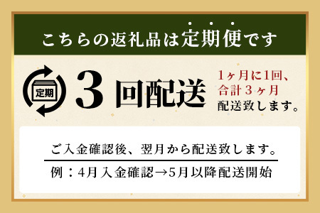 【定期便3カ月配送】＼とろける佐賀牛／【佐賀牛肩ローススライス800g（400g×2パック）】小分けで便利 ブランド牛 霜降り 極上 高級肉 贅沢 すき焼き しゃぶしゃぶ 鍋 大容量 肉の甘み 柔らかい ギフトにも最適 定期便 3カ月 お中元 お歳暮　I-41
