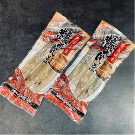 ＜北海道産＞秋刀魚(サンマ)を糠漬けにした「糠さんま」3尾×2個セット_北海道産 秋刀魚を糠漬けに 秋刀魚 サンマ さんま 魚 漬魚 糠 セット ひもの 冷凍 加工品 魚介類 海鮮 絶品 人気 笹谷商店 直営 釧之助本店 高級 北海道 釧路町 釧路超 特産品 _【配送不可地域：離島】【1084093】