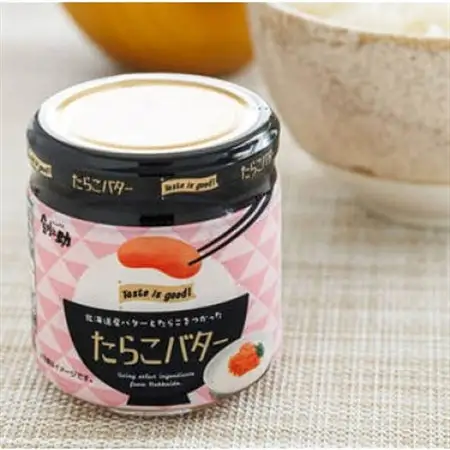 たらことバターの抜群の組合せ 「たらこバター」160g×5個_たらこ 小分け 北海道産 バター 使用 北海道 冷凍 調理済み 一人暮らし セット おかず 魚介類 海鮮 絶品 人気 笹谷商店 直営 釧之助本店 高級 北海道 釧路町 釧路超 特産品 _【配送不可地域：離島】【1084098】