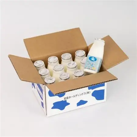 岩泉のむヨーグルト200ml×12本【配送不可地域：離島】【1637635】