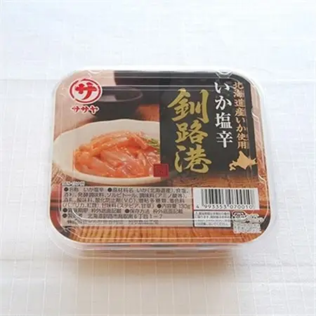 ＜北海道産＞いか塩辛 釧路港＜パック＞130g×3コ(塩辛セット)_塩辛セット 塩辛 いかの塩辛 烏賊 いか イカ セット 冷凍 小分け 調理済み 一人暮らし セット おかず 冷凍 定期便 魚介類 海鮮 絶品 人気 笹谷商店 直営 釧之助本店 高級 北海道 釧路町 釧路超 特産品 _【配送不可地域：離島】【1084105】