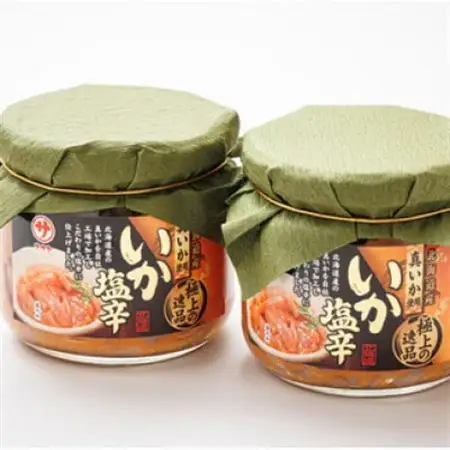 北海道産 極上の逸品 いか塩辛【瓶】270g×2個セット_塩辛セット 塩辛 いかの塩辛 烏賊 いか イカ セット 冷凍 小分け 調理済み 一人暮らし セット おかず 冷凍 定期便 魚介類 海鮮 絶品 人気 笹谷商店 直営 釧之助本店 高級 北海道 釧路町 釧路超 特産品 _【配送不可地域：離島】【1084107】