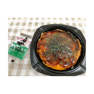 冷凍お好み焼「お好み村」250g（2枚入）×3箱セット | お好み焼 