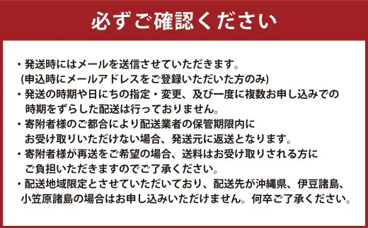 ヒューマングレードペットフード エゾ鹿肉のミンチ（犬用おやつ） [P1-46]
