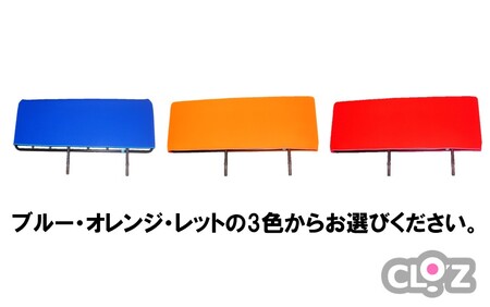 クロッツ やわらかサイドレールカバー約1,100×400mm_2572R-7