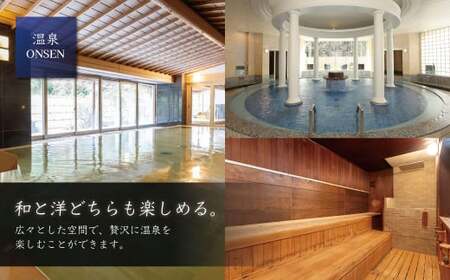 西伊豆クリスタルビューホテル「宿泊補助券（15,000円分）」　/　宿泊補助 宿泊チケット 旅行チケット 露天風呂 大浴場 サウナ 国内 [0764004]