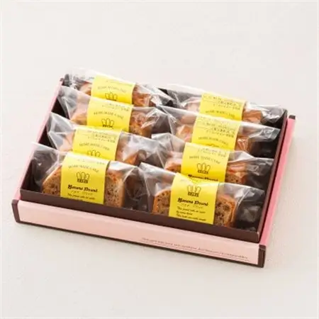 お菓子詰め合わせ セット(人気 バナナパウンドケーキ 8コ)＜北海道のおすすめ　スイーツセット＞_詰め合わせ セット パウンドケーキ 人気 クランツ国誉店 スイーツ スィーツ 焼菓子 個包装 小分け お土産 スイーツ ケーキ 冷蔵 プレゼント デザート 菓子 贈答用 贈答品 ギフト 北海道 釧路町 釧路超 特産品 _【配送不可地域：離島】【1084336】