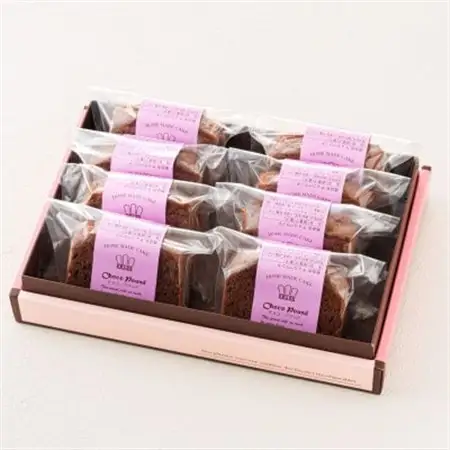 お菓子詰め合わせ セット(人気 チョコパウンドケーキ 8コ)＜北海道のおすすめ スイーツセット ＞_詰め合わせ セット パウンドケーキ 人気 クランツ国誉店 スイーツ スィーツ 焼菓子 個包装 小分け お土産 スイーツ ケーキ 冷蔵 プレゼント デザート 菓子 贈答用 贈答品 ギフト 北海道 釧路町 釧路超 特産品 _【配送不可地域：離島】【1084338】