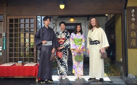 城下臼杵で着物体験（１名様体験チケット）