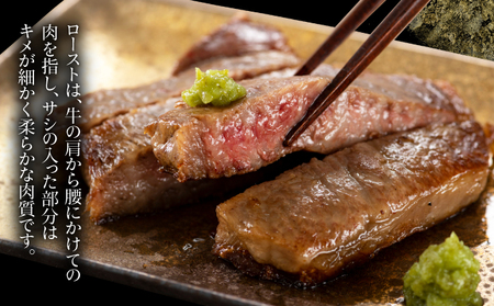 宮崎牛ロースステーキセット 計1kg （250g×4）_K030-003