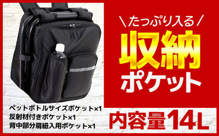【認定防災士厳選】＼総販売数51万セット突破！／イス型リュック防災 緊急防災セット 17点LEDライト付 9-1500e 災害時 避難 防災グッズ 備え 大雨 洪水 台風 災害 避難 / 小浜市 / 岸田産業[BFDJ004-3]