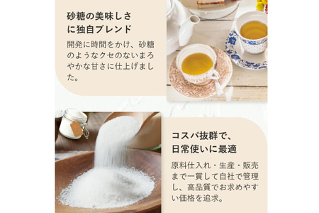 甘味料 スイートピア スクラロース顆粒 800g 天然 羅漢果 カロリーゼロ 糖質制限 ロカボ｜ 糖類ゼロ ダイエット お菓子作り 砂糖  [ツルヤ化成工業株式会社 山梨県 韮崎市 20745045]