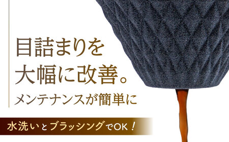 【陶器市特集】【波佐見焼】ekubo セラミックコーヒーフィルター Black　オリジナルブレンドコーヒー豆セット(粉タイプ)200g　【燦セラ】[DF40]
