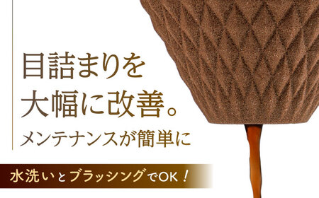 【陶器市特集】【波佐見焼】ekubo セラミックコーヒーフィルター Choco brown　オリジナルブレンドコーヒー豆セット(粉タイプ)200g　【燦セラ】[DF42]