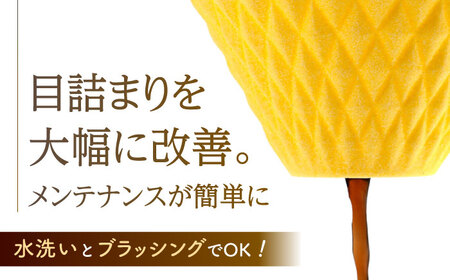 【陶器市特集】【波佐見焼】ekubo セラミックコーヒーフィルター Lemon yellow　オリジナルブレンドコーヒー豆セット(粉タイプ)200g【燦セラ】[DF45]