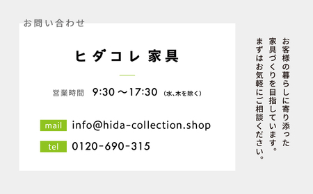 《限定品》 飛騨産栗の木 丸テーブル （直径900） 飛騨市産栗の木使用 ヒダコレ家具 国産材 厳選 丸太 家具 木工製品 木製家具 栗材 天然木 無垢材 天板 木目 手作り 樹皮 無垢 リビング 机 テーブル 木製 広葉樹