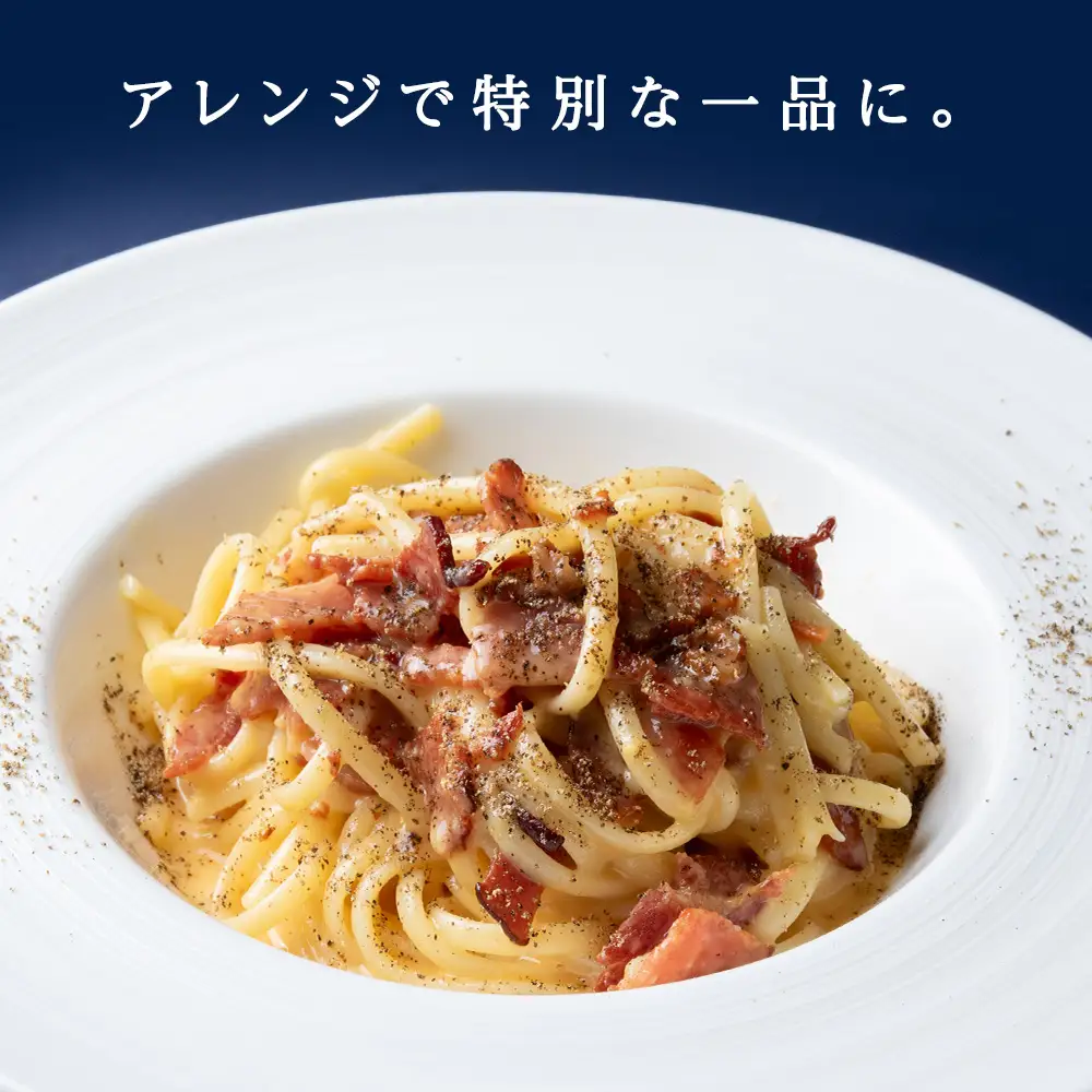 スモーク生ベーコン１㎏（4～5本）パック 黒松内町特産物手づくり加工センター
